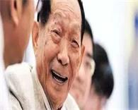 魔稻祖师袁隆平，没想到您是这样的90后！