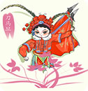 第二章 中国风物