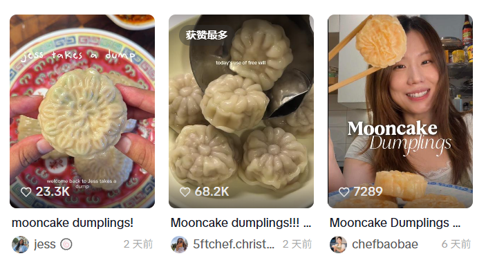 当老外开始认真过中秋，画风逐渐“失控”了